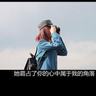 阅文IP盛典